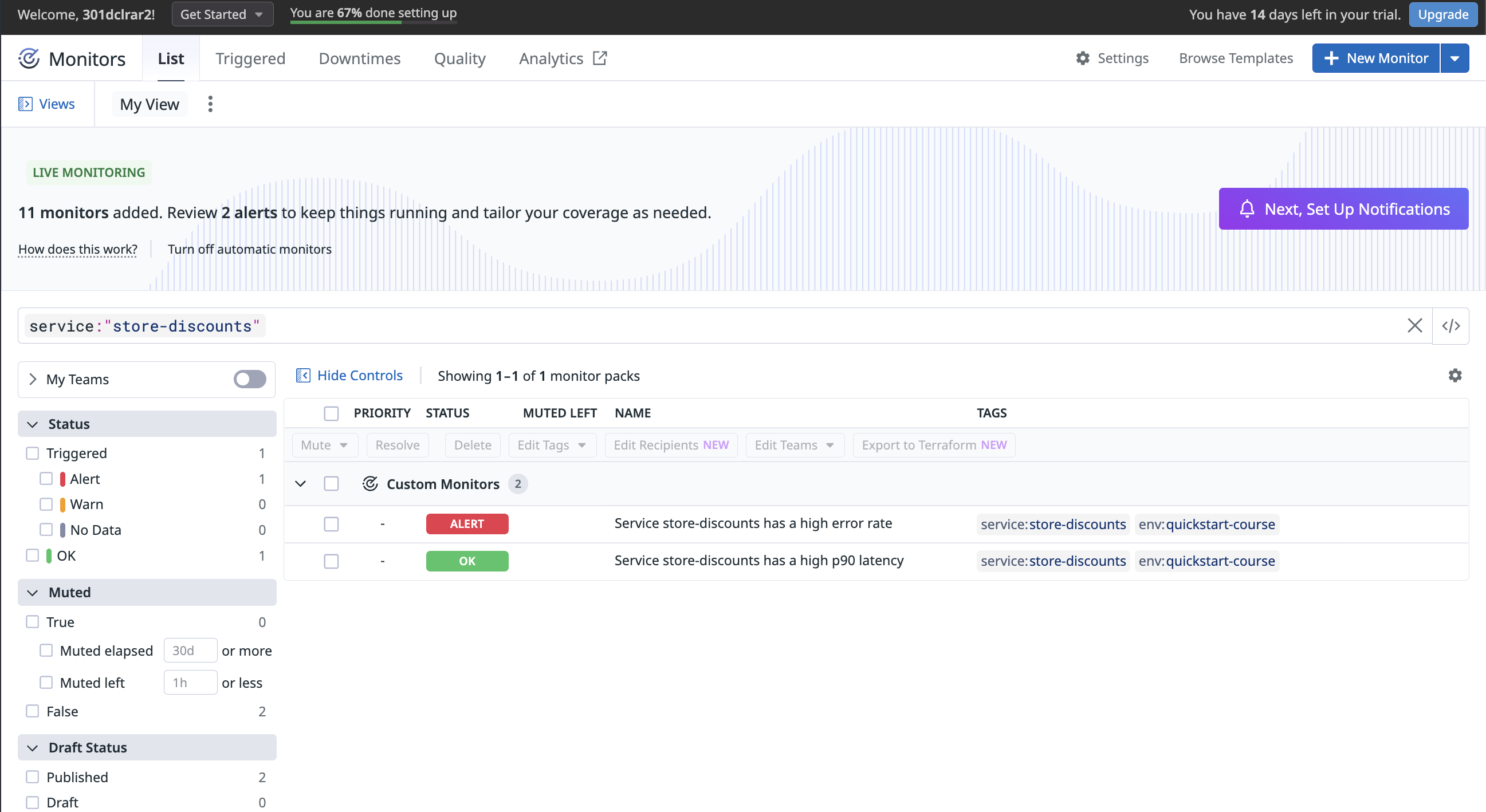 Monitor 목록 화면